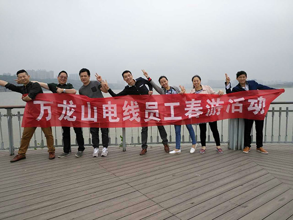 团队风采